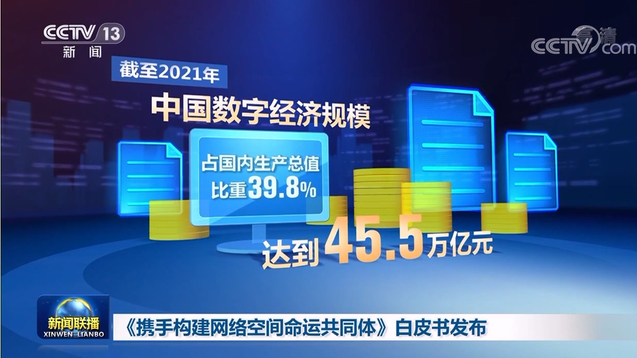 新澳精準資料免費大全——你所需要的一切都在這里，新澳精準資料大全，一站式免費獲取你所需的信息