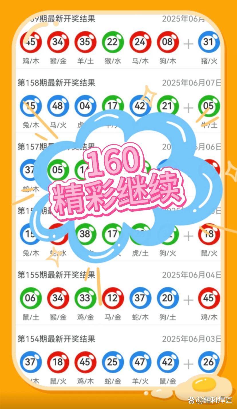新澳2025年精準(zhǔn)一肖一碼，揭秘預(yù)測背后的秘密，揭秘新澳2025年精準(zhǔn)一肖一碼預(yù)測背后的秘密