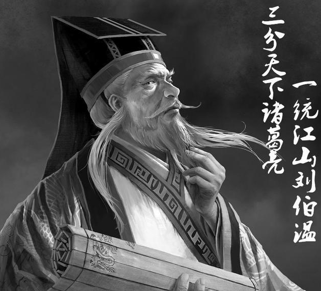 劉伯溫精品資料一選肖，探索古代智慧的深度與廣度，劉伯溫智慧探索，古代智慧的深度與廣度精選資料一選肖