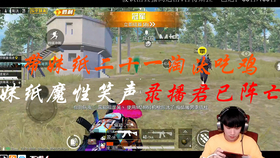 王中王309期指一生肖，揭秘生肖運勢與人的未來走向，揭秘生肖運勢與未來走向，王中王生肖預測309期指南