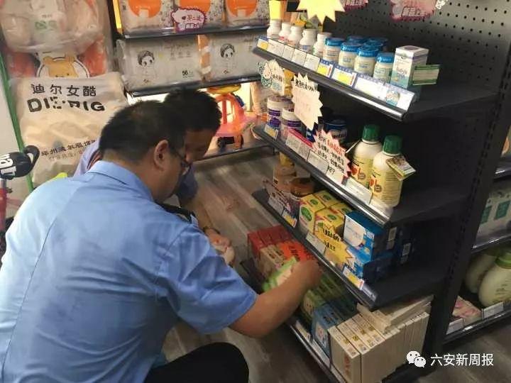 新奧天天精準(zhǔn)資料大全，全方位解讀與SEO優(yōu)化策略，新奧天天精準(zhǔn)資料大全，全方位解讀與SEO優(yōu)化策略指南