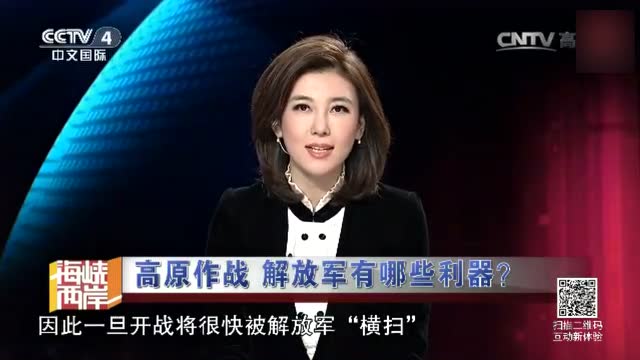CCTV7軍事報道廣告，深度解析與SEO優(yōu)化策略，CCTV7軍事報道廣告的深度解析與SEO優(yōu)化策略探討