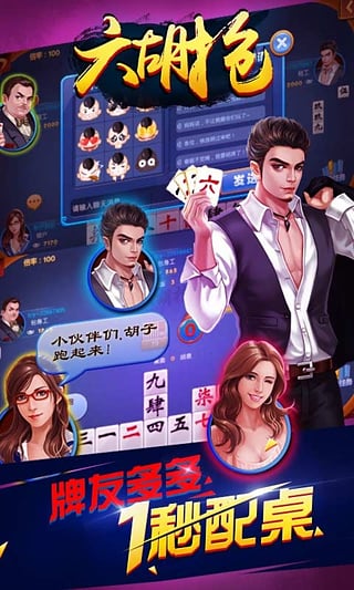 王中王081期指一生肖——揭秘生肖運勢與個性魅力，揭秘生肖運勢與個性魅力，王中王生肖預測指南（第081期）