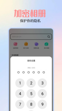 關(guān)于49圖庫(kù)圖片資料網(wǎng)站的SEO文章，49圖庫(kù)圖片資料網(wǎng)站的SEO優(yōu)化策略解析