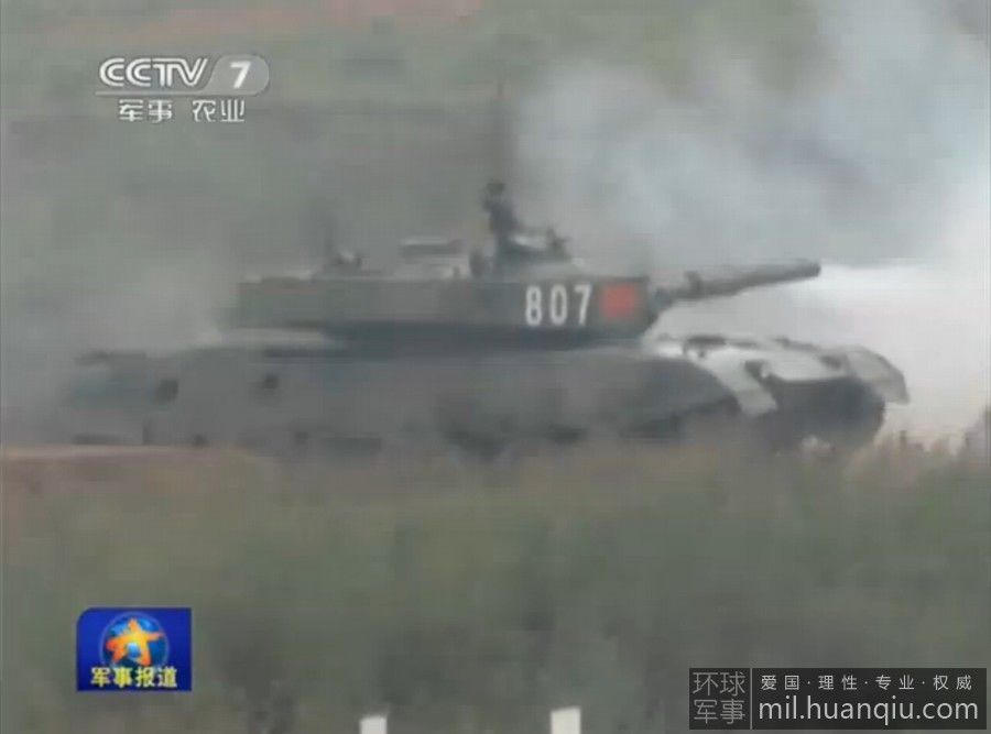 鳳凰網(wǎng)首頁軍事新聞深度解析，鳳凰網(wǎng)軍事新聞深度解析，軍事要聞一覽無余