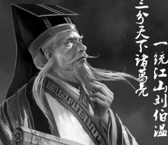 劉伯溫一肖碼6347，揭秘傳奇人物與神秘?cái)?shù)字的背后故事，揭秘傳奇人物劉伯溫與神秘?cái)?shù)字一肖碼6347的背后故事