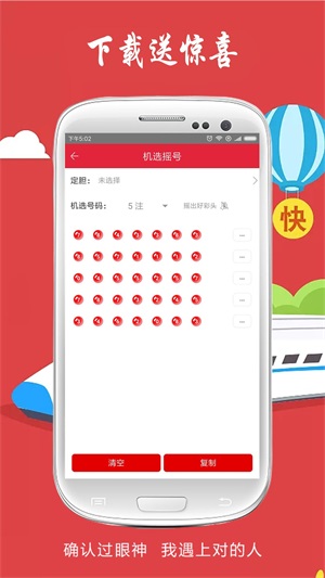 澳門六開獎結(jié)果第349期深度分析與預(yù)測，澳門六開獎結(jié)果第349期深度解析與預(yù)測報告