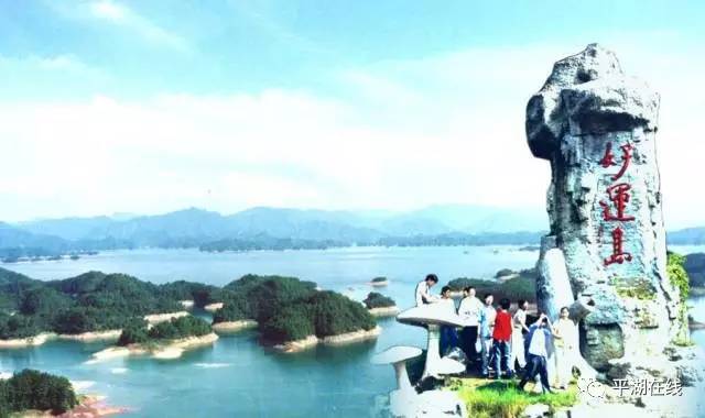 千島湖門票價格詳解，多少錢一個人？，千島湖門票價格全面解析，一人究竟需要多少錢？