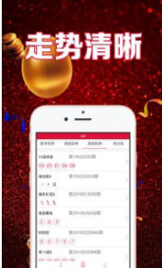 管家婆二四六開獎公布，揭秘彩票背后的秘密，揭秘彩票背后的秘密，管家婆二四六開獎公布全解析