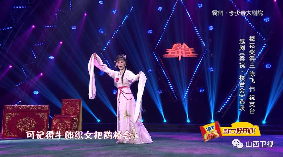 白小姐六肖期期準(zhǔn)王中王，揭秘彩票預(yù)測的神秘面紗，揭秘彩票預(yù)測，白小姐六肖期期準(zhǔn)王中王傳奇揭秘