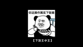 王中王一肖一特的獨特魅力與SEO優(yōu)化策略，王中王一肖一特的獨特魅力與SEO優(yōu)化秘籍