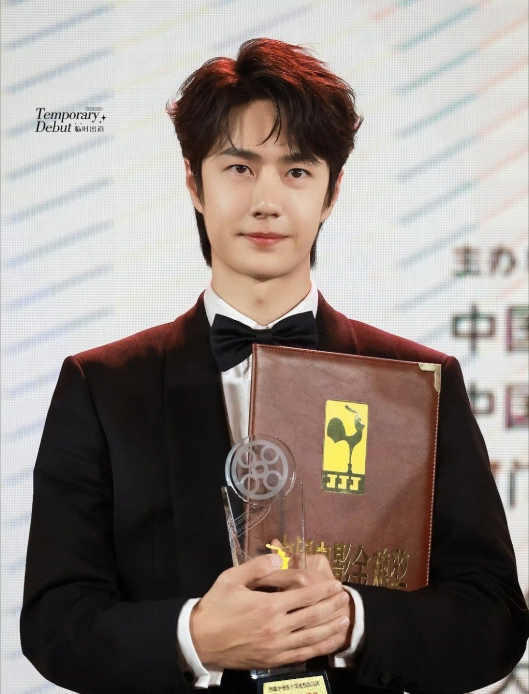 王中王一肖中特論壇王，深度探討與SEO優(yōu)化策略，王中王一肖中特論壇深度探討SEO優(yōu)化策略分享