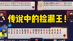 王中王一肖平馬結(jié)果，深度解析與SEO優(yōu)化策略，王中王一肖平馬結(jié)果深度解析與SEO優(yōu)化策略探討