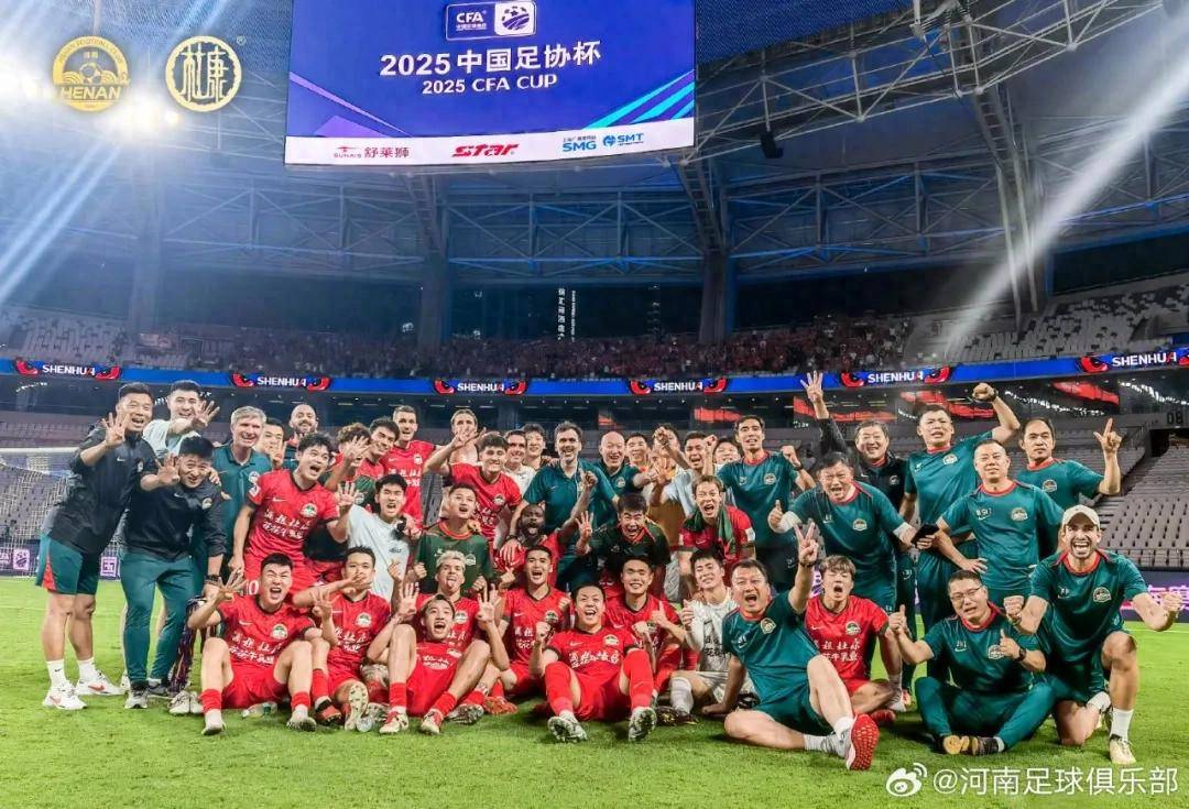 新澳門今晚開獎結果開獎記錄查詢——全面解讀與實時更新，澳門今晚開獎結果及開獎記錄實時查詢與全面解讀