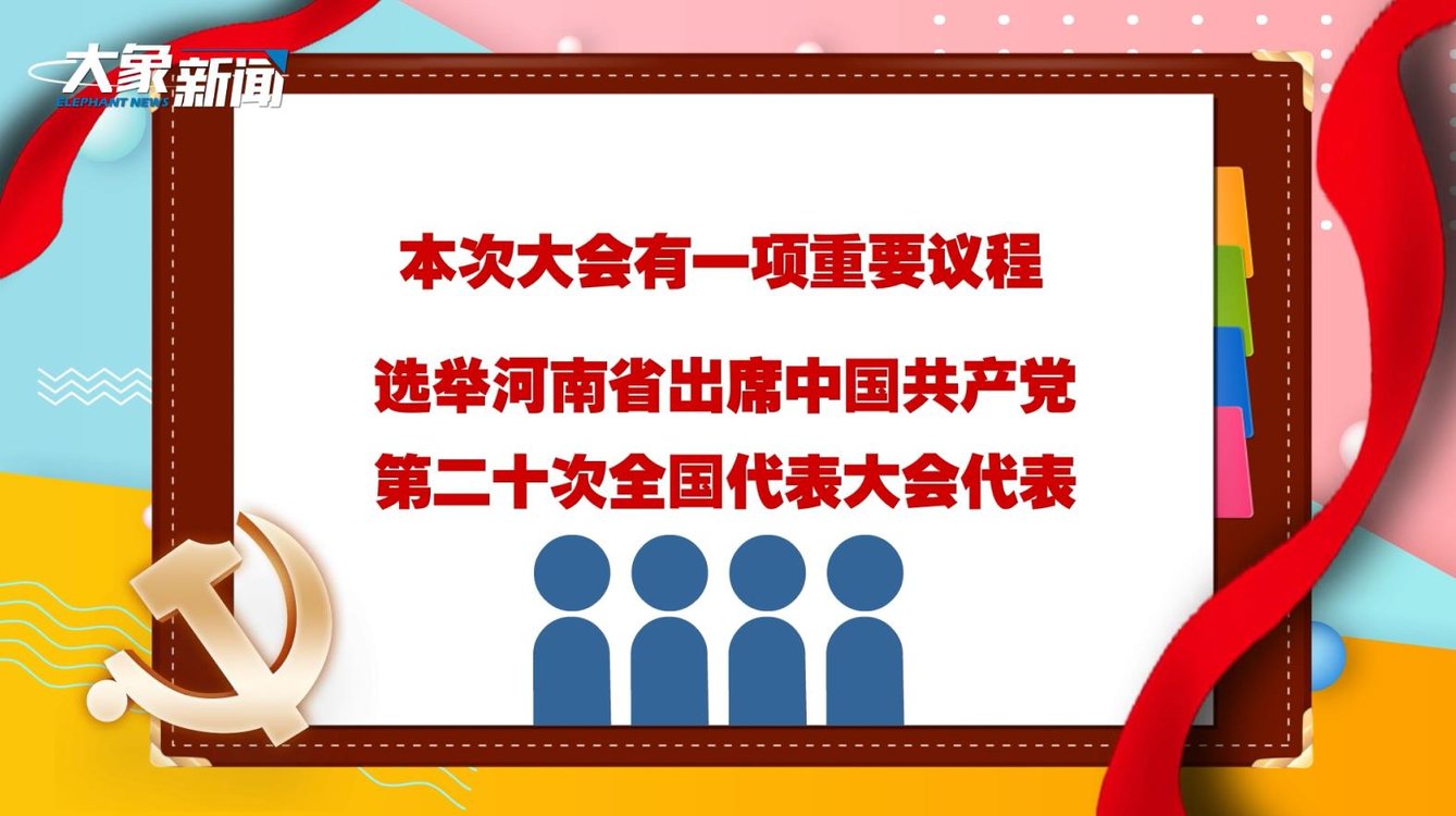 澳門六今日開獎(jiǎng)結(jié)果號碼——揭秘彩票背后的秘密，澳門今日開獎(jiǎng)結(jié)果揭曉，彩票背后的秘密揭秘