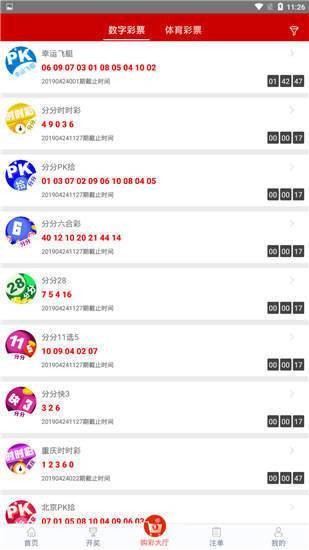 王中王管家婆論壇一肖，深度解析與SEO優(yōu)化策略，王中王管家婆論壇一肖，深度解析及SEO優(yōu)化策略指南