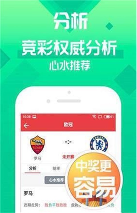 2025年澳門天天開好彩，預(yù)測與期待，澳門未來展望，預(yù)測與期待2025年天天好彩的繁榮盛景