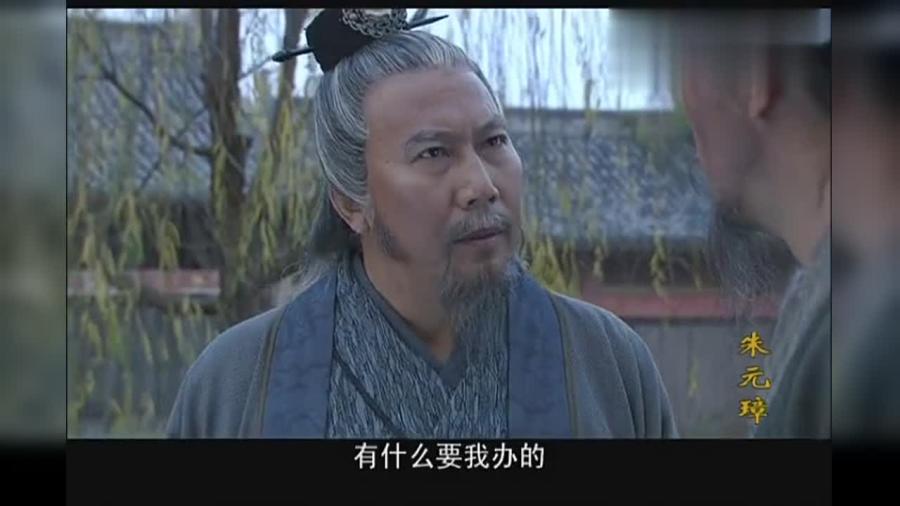 劉伯溫是什么官職打一肖——揭秘古代傳奇人物劉伯溫的身份與生肖之謎，揭秘傳奇人物劉伯溫的官職與生肖之謎，劉伯溫身份解密及生肖揭曉