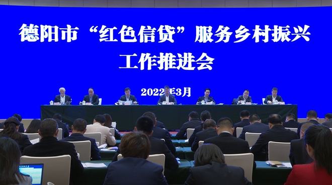新聞聯播報道下的時事熱點，聚焦今日2022年新聞聯播，聚焦今日時事熱點，新聞聯播報道下的2022年新聞聯播動態(tài)