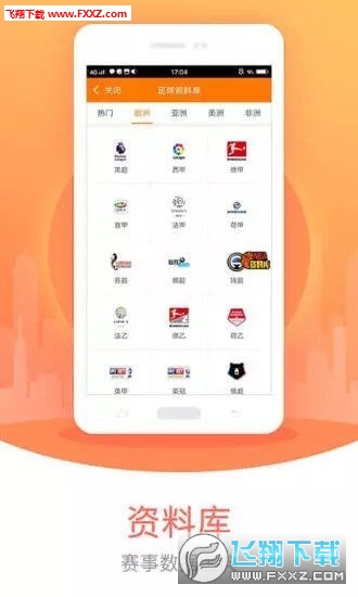 王中王直播，平特一肖的魅力與獨(dú)特之處，王中王直播揭秘，平特一肖的魅力與獨(dú)特風(fēng)采